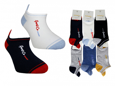 Носки короткие для мальчика  KATAMINO